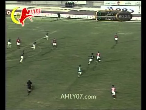 الاسبوع الرابع ـ هدف الأهلي الأول في الاتحاد السكندري أحرزه ماكي