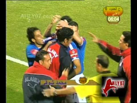 الأسبوع 11 هدف الاهلي الاول في حرس الحدود أحرزه محمد شوقي 2004ـ2005