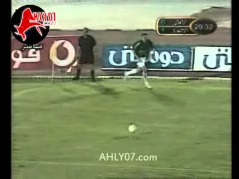 الأسبوع الرابع هدفي الاتحاد السكندري والتقدم على الاهلي 2ـ0