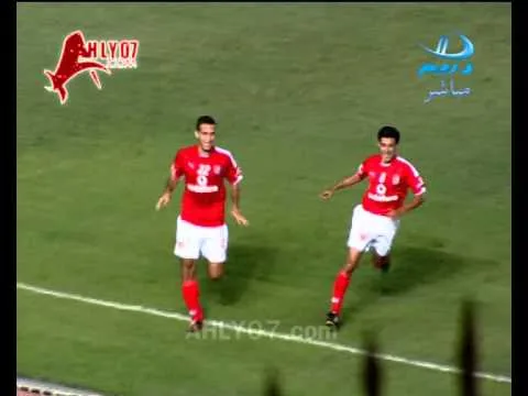 الاسبوع الثاني ـ هدف الأهلي الأول في الترسانة أحرزه محمد أبو تريكة