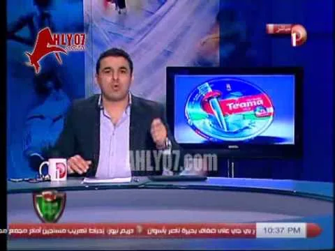 الغندور انا اسف لغريب ويفتح النار عليه