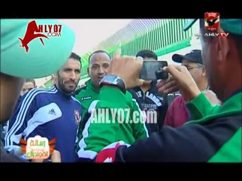 احتفاء خاص من جمهور الرجاء والمغرب بمحمد ابو تريكة