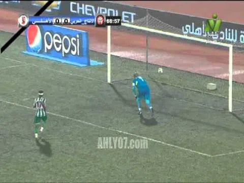تقدم الاهلي على الانتاج الحربي بهدف عبد الله السعيد