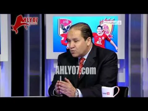 نبيل معلول : لا احد يتحدث عن الاهلي بسوء بعد هزيمته من جوانجزو 