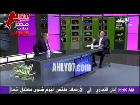 شوبير في هجوم ناري على ابو زيد : بتنتقم وممكن تتسجن