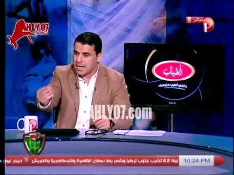  الغندور يعاير شوبير على الهواء برجولته