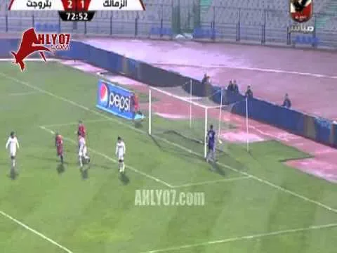 فرصة رهيبة ضايعه من الزمالك ارتدت لبتروجيت بفرصة متضيعش 