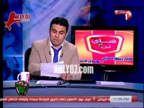 الغندور بعد فضيحته وايقاف يوسف العيب في المواقع 
