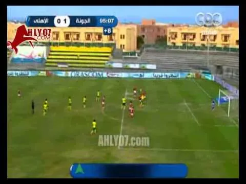 احمد رؤوف يهدر هدف كوميدي سهل امام الجونة 