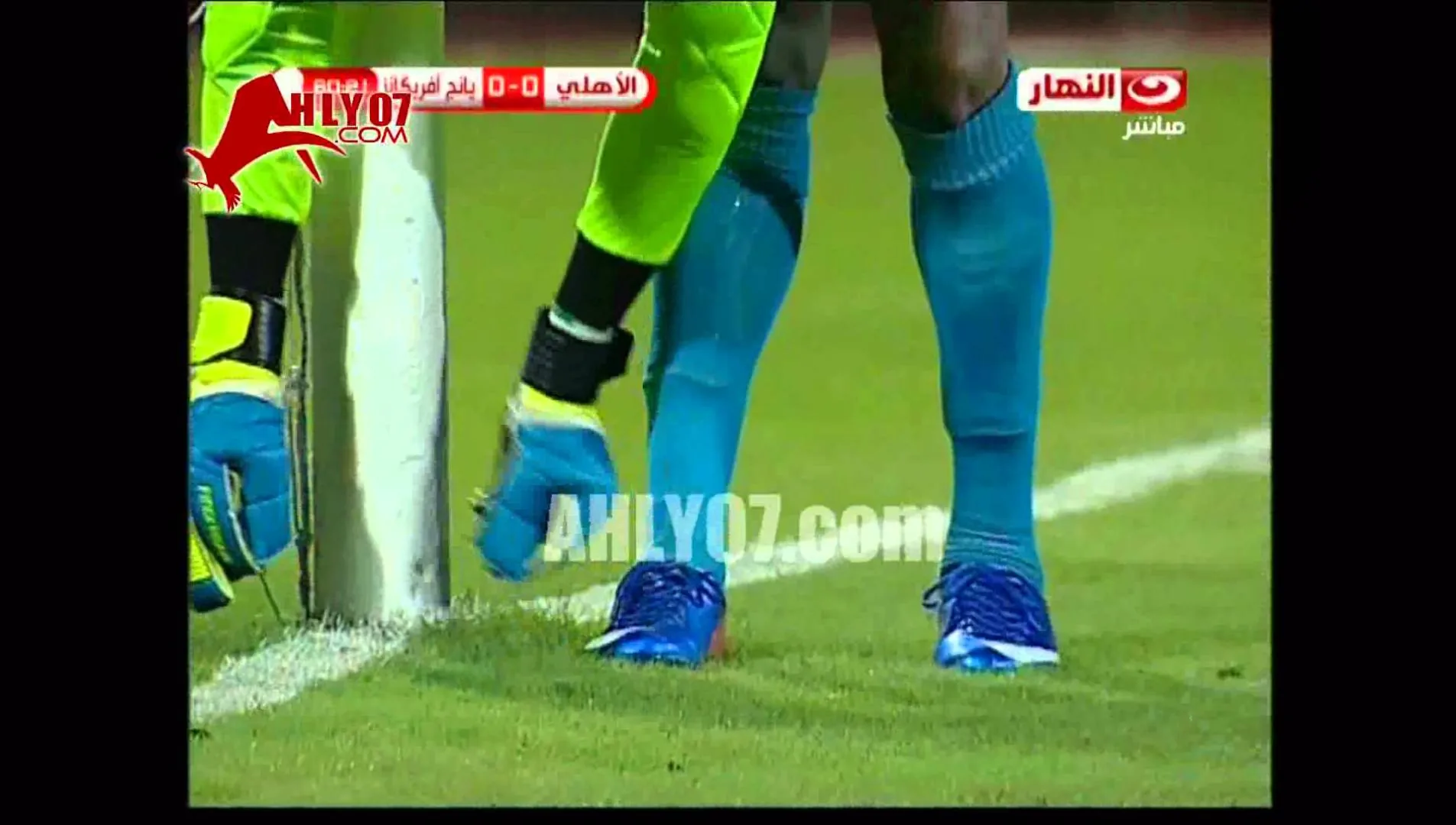 عمل سحر من حارس يانج افريكانز ضد الاهلي HD  