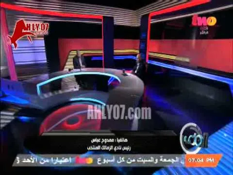ممدوح عباس في مكالمة قوية نارية بكيت لحسن حمدي وقلبي معه واؤيد قائمة جاسر 