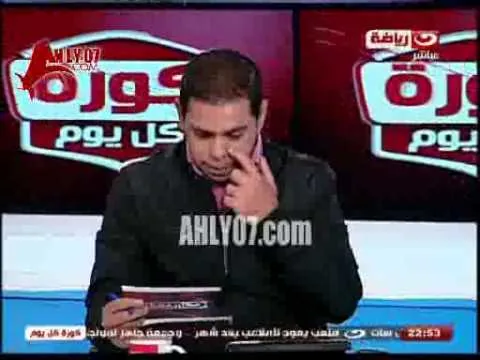 الاهلي يحاول خطف مدافع الزمالك الحالي 
