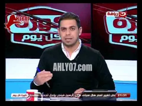 كريم شحاتة: ميدو سيقوم بالاستغناء عن هؤلاء
