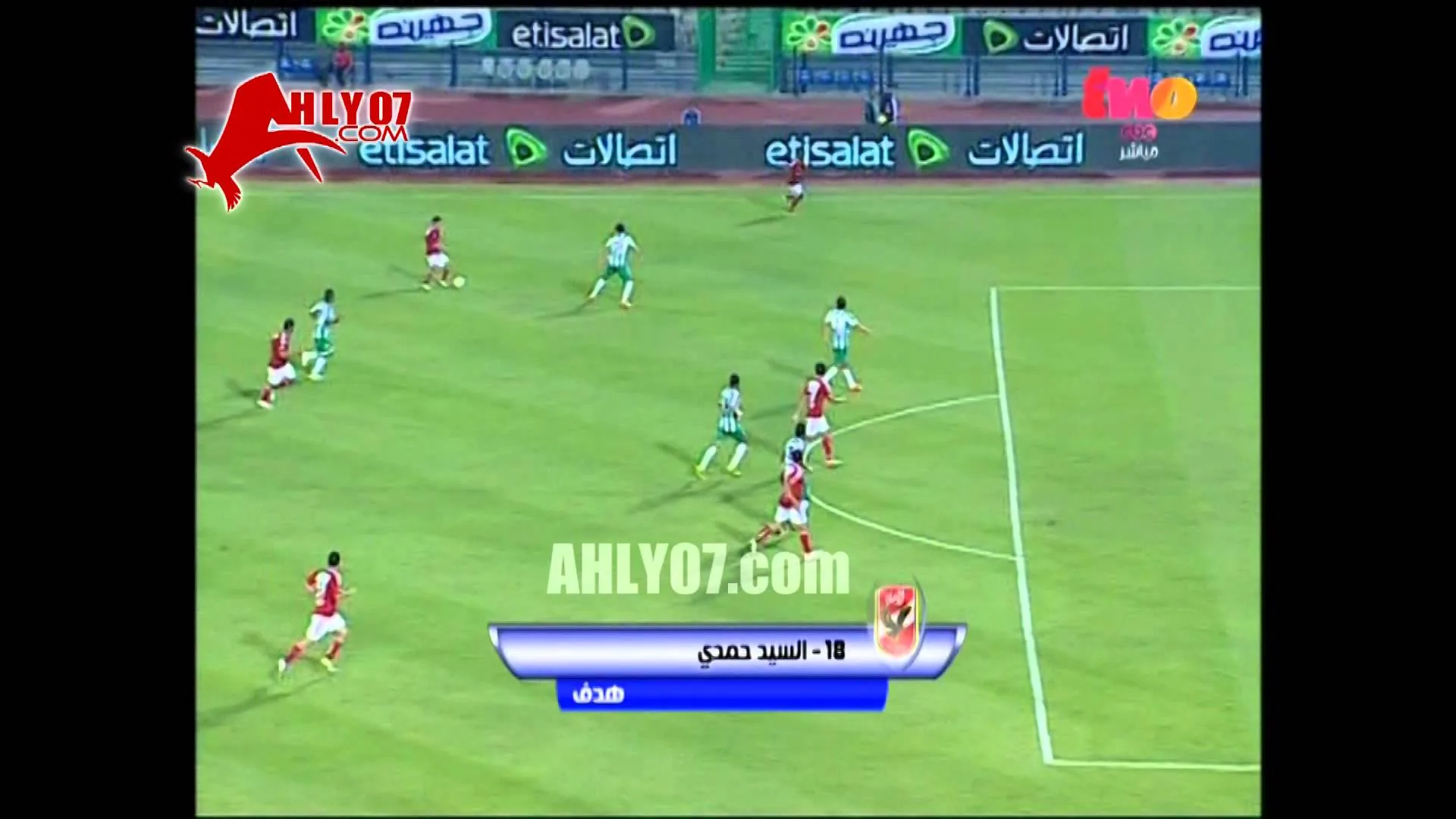 هدف السيد حمدي في الانتاج الحربي 2014 HD