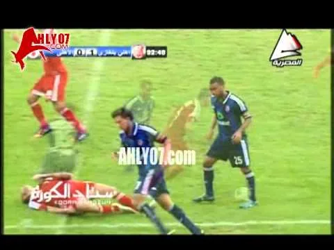 فضيحة احمد عيد في مباراة الاهلي واهلي بني غازي