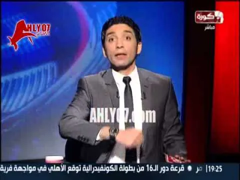 اسلام الشاطر اتمنى هزيمة الاهلي بقوة وخروجه من الكونفدرالية