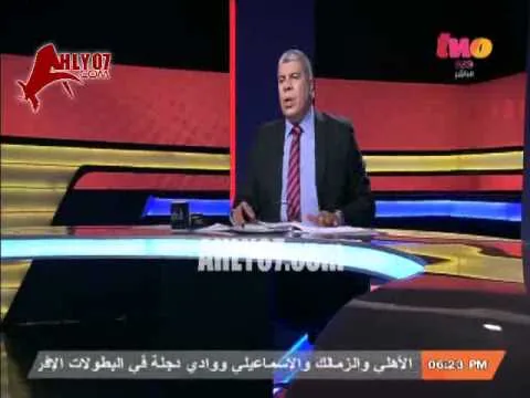 شوبير يعلن الجهاز الفني الجديد للاهلي ورحيل يوسف