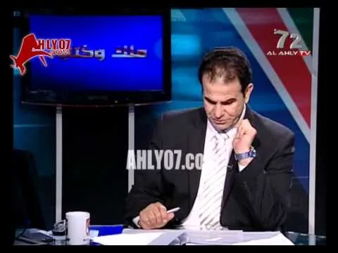 القيعي يعلن قرب انضمام اول صفقتين للاهلي 