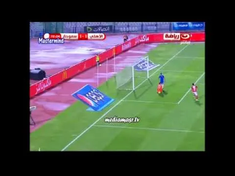 اهداف مباراة الاهلي 1 سموحة 1 
