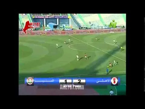 هدف الأهلي الرابع في المنيا مقابل 3 كأس مصر 2014