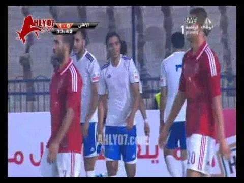 هدف سموحة الثاني في الأهلي مقابل 0 في بطولة كأس مصر الدور قبل النهائي