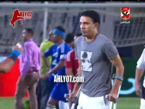 فرحة لاعبي الأهلي وبكاء سموحة بعد صافرة الحكم في نهائي الدوري امام سموحة والفوز بالبطولة