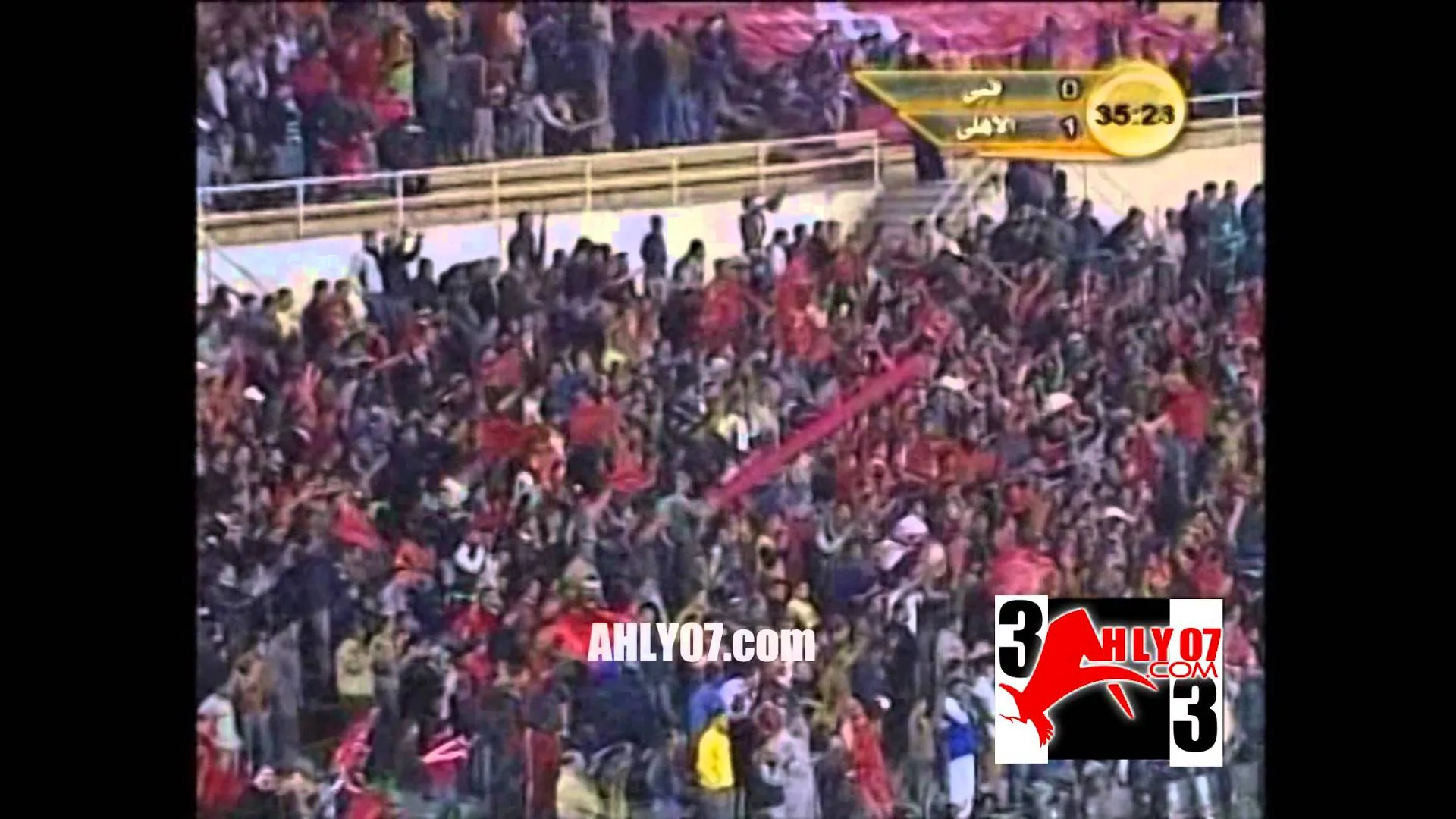 جميع أهداف محمد عبد الوهاب لاعب الأهلي بالترتيب الزمني حتى وفاته 
