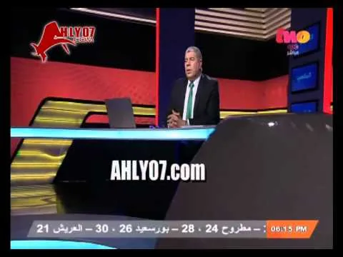 شوبير للألتراس اقتلوني وهكون شهيد 