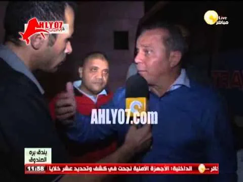 شوقي غريب بعد هزيمة تونس انا مظلوم ولسه في أمل