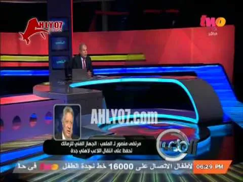 مرتضى منصور يعلن رحيل محمد عبد الشافي عكس رغبة حسام حسن 