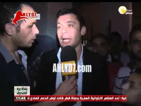 أحمد حسن عقب الهزيمة من تونس 