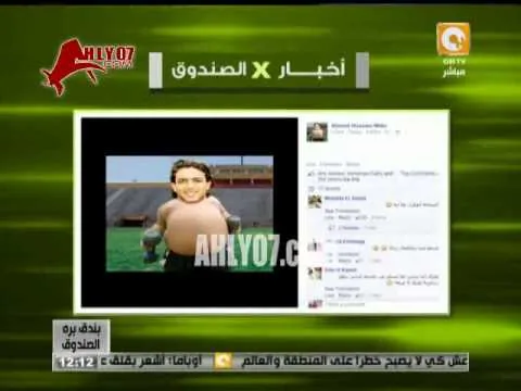 خالد الغندور : ميدو بيقول عليا انا نتايا ومدحت شلبي نتايا