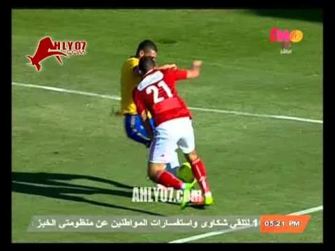 ضربة جزاء للأهلي أولى غير محتسبة أمام الاسماعيلي