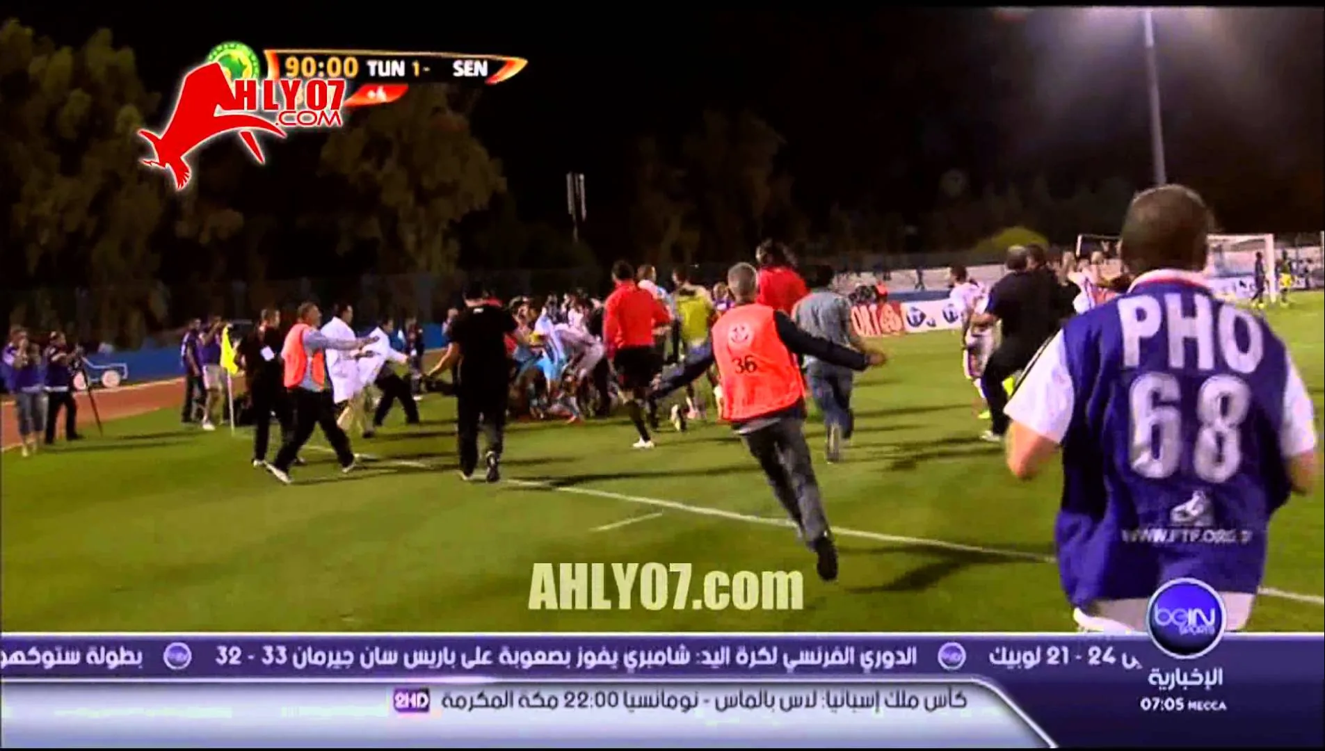 هدف فوز تونس القاتل في السنغال في التصفيات المؤهلة لامم افريقيا 2015