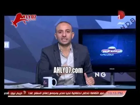وائل رياض: تريكة كان بينيم افريقيا من المغرب