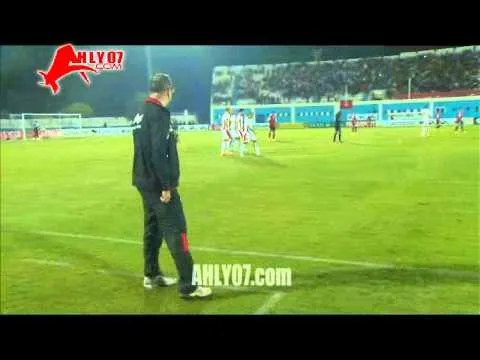 هدف التعادل لتونس في منتخب مصر مقابل 1