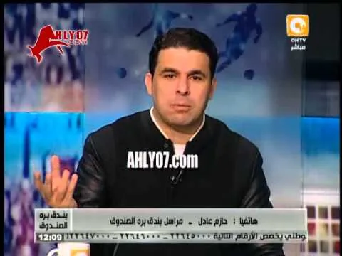 فيديو لفظ خارج من مراسل الغندور على الهواء