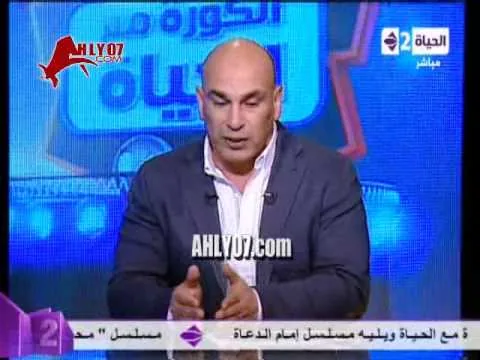 ابراهيم حسن يفتح النار على فاروق جعفر