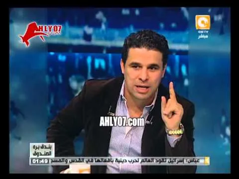 الغندور يؤكد اتفاق مسبق بين احمد فتحي والزمالك 