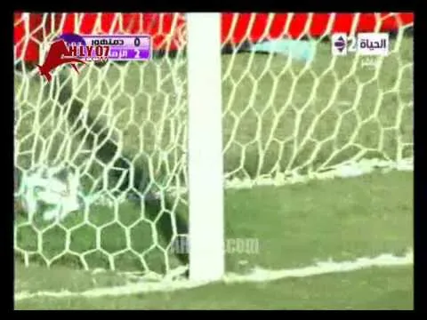 فيديو الهدف الثاني للزمالك في دمنهور مقابل 0