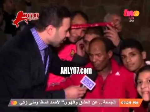 فيديو عم حارث عقب الفوز ببطولة الكونفدرالية 2014 