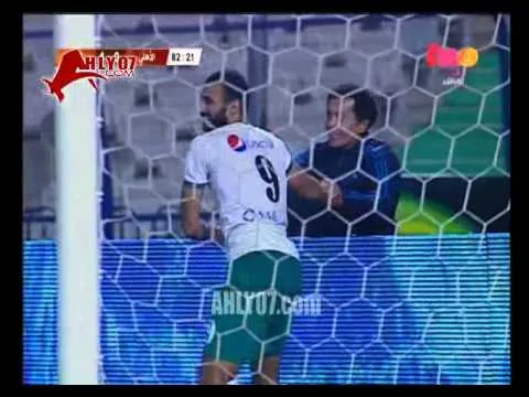 هدف الاتحاد السكندري الرابع في الأهلي مقابل 0