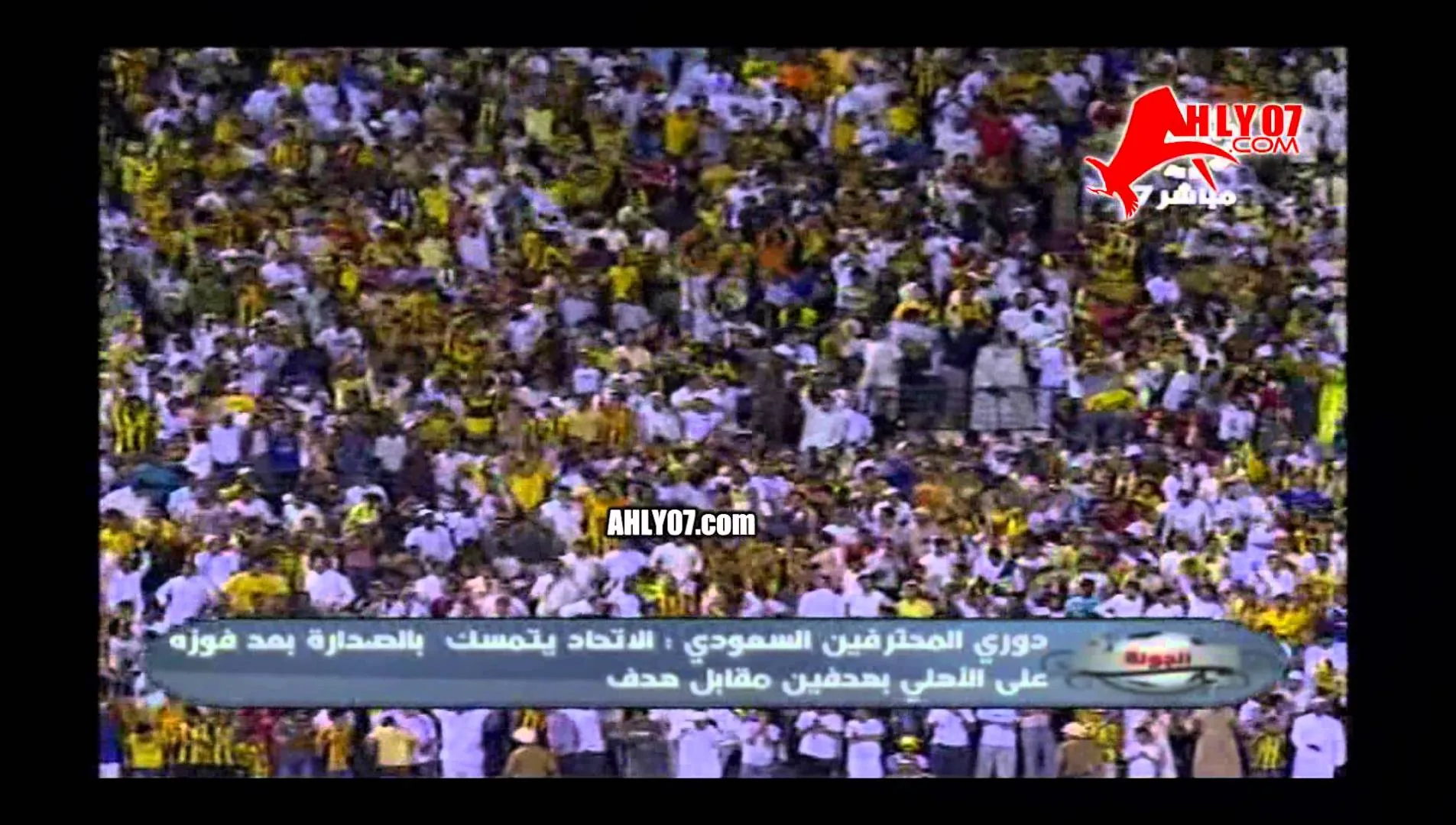 حصريا 17 هدف لعماد متعب في الدقائق الأخيرة لم تراهم من قبل HD