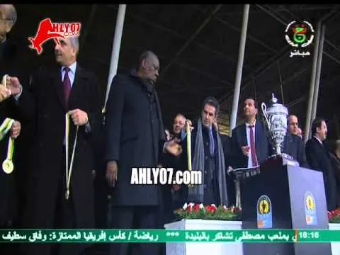 المعلق الجزائري يسخر من حسام غالي وعماد متعب عقب السوبر الافريقي 2015
