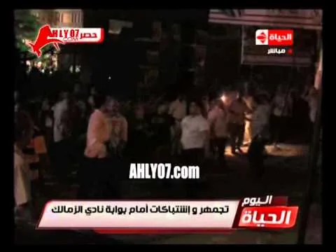 شاهد في 2008 مرتضى يقتحم الزمالك ببلطجيه بحسب شهود عيان