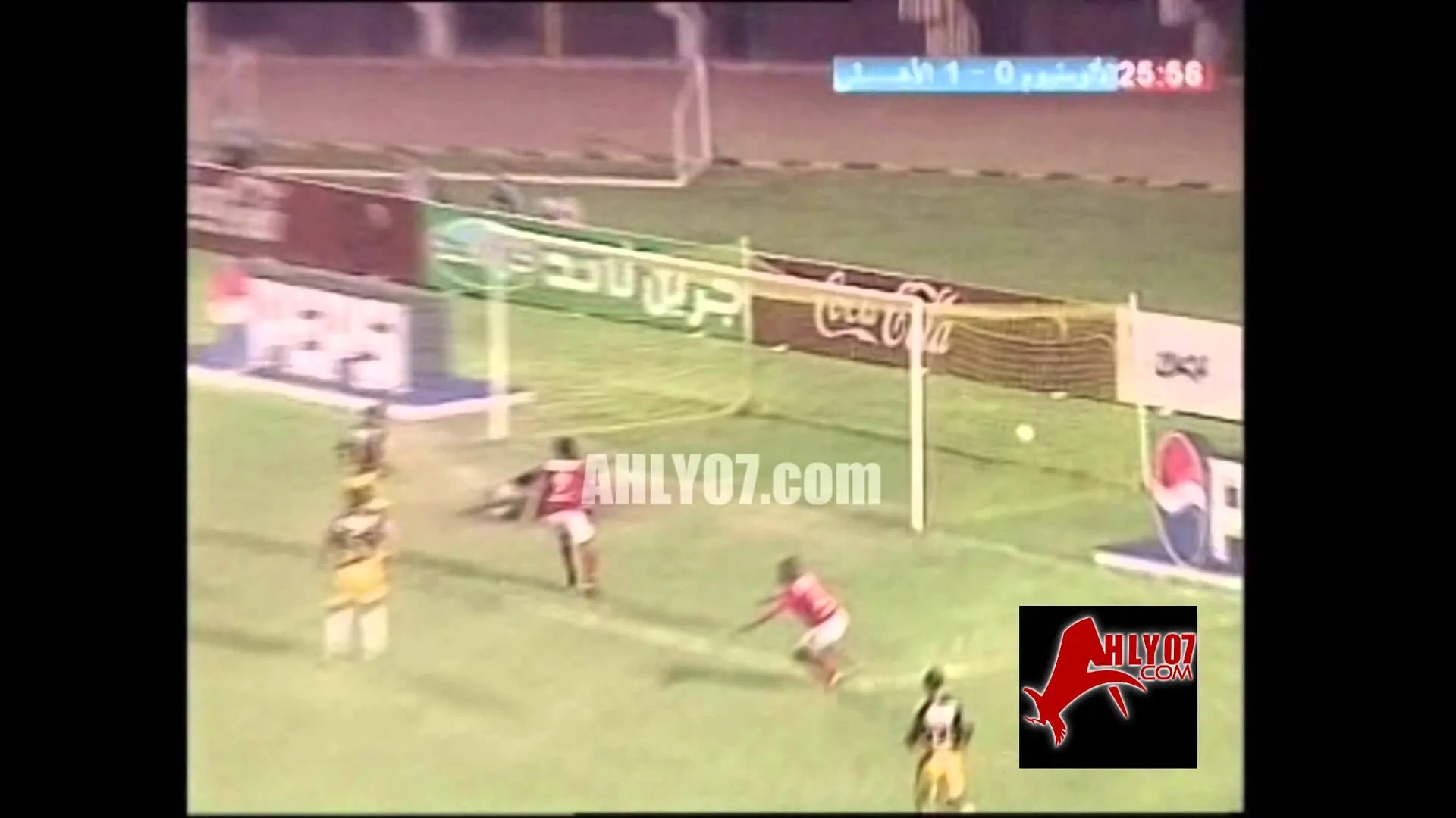 أهداف الأهلي والألومنيوم 2-0 في مارس 2006 احرزهم النحاس وتريكة 