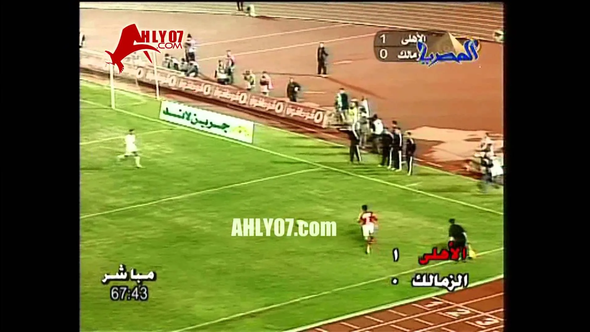 موسم 2004-2005 الأسبوع 20 الأهلي 3 الزمالك 0 متعب وتريكة
