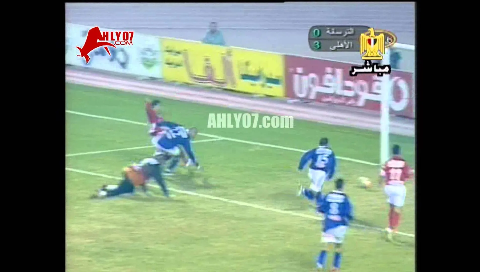 الأسبوع 15 هدف الأهلي الثالث في الترسانة مقابل 0 في 31 ديسمبر 2004 أحرزه عماد متعب