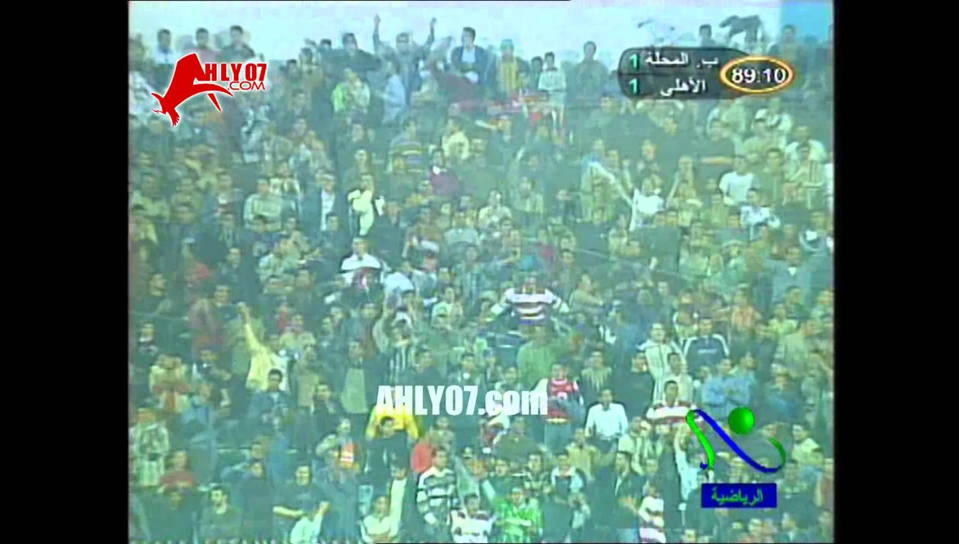 الأسبوع 19 هدف بلدية المحلة الأول في الأهلي مقابل 1 في 28 يناير 2005  