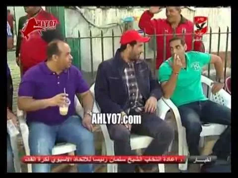 محمد أبو تريكة في ستاد التتش يساند الأهلي قبل لقاء التطواني مع القدامى